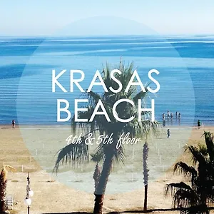 Krasas Beach , Larnaca Cipro